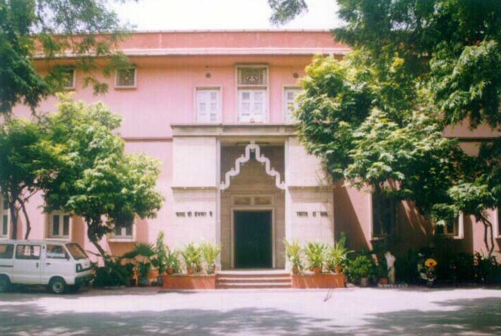 National Gandhi Museum Entrance